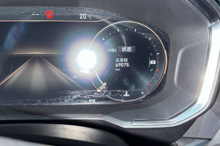 Used Lynk & Co 05 2020 2.0TD Two-Wheel Drive Shine Halo Odometer Close Up