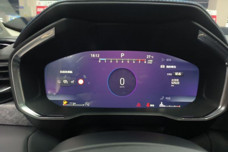 Used Lynk & Co 05 2020 2.0TD Two-Wheel Drive Shine Halo Odometer Close Up