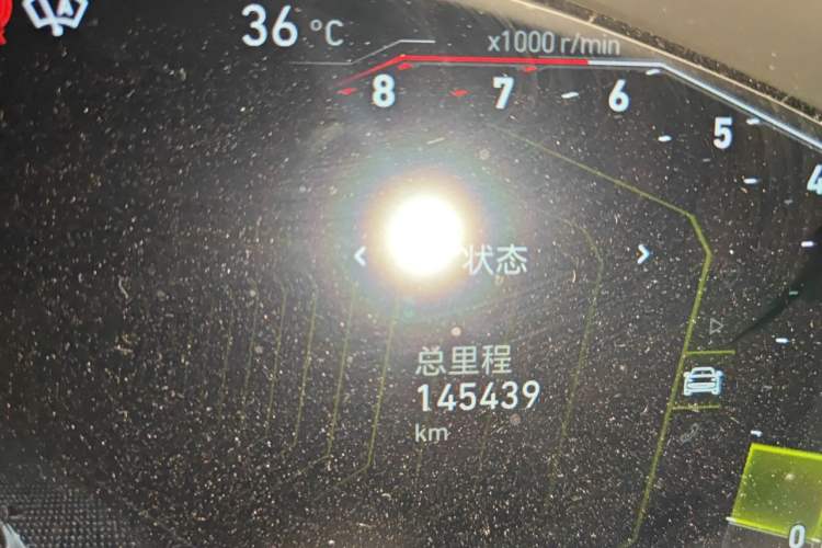 Used Lynk & Co 05 2020 2.0TD Two-Wheel Drive Shine Halo Odometer Close Up