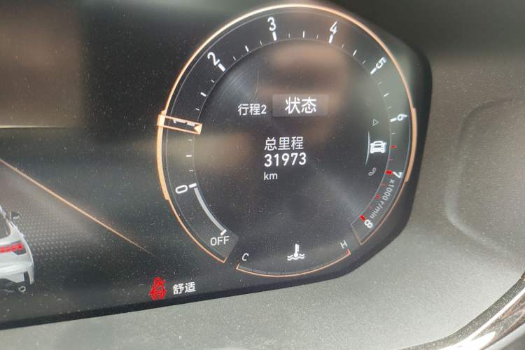 Used Lynk & Co 05 2020 2.0TD Four-Wheel Drive HypeHalo Odometer Close Up