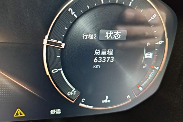 Used Lynk & Co 05 2020 2.0TD Two-Wheel Drive Shine Halo Odometer Close Up