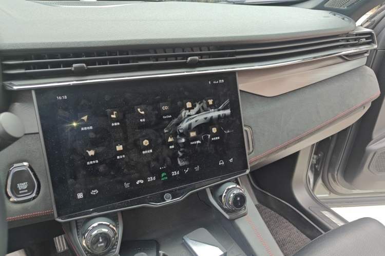 Used Lynk & Co 05 2020 2.0TD Four-Wheel Drive HypeHalo Audio And AC Panel