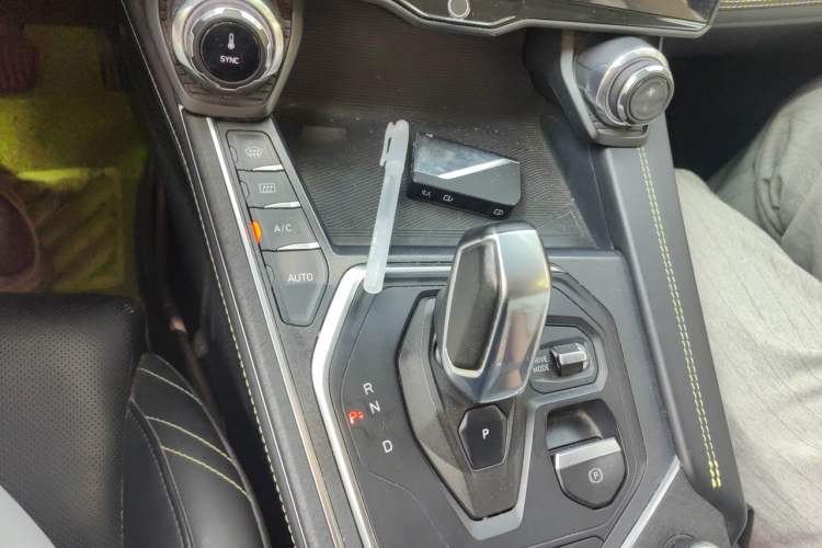 Used Lynk & Co 05 2020 2.0TD Two-Wheel Drive Shine Halo Gear Lever