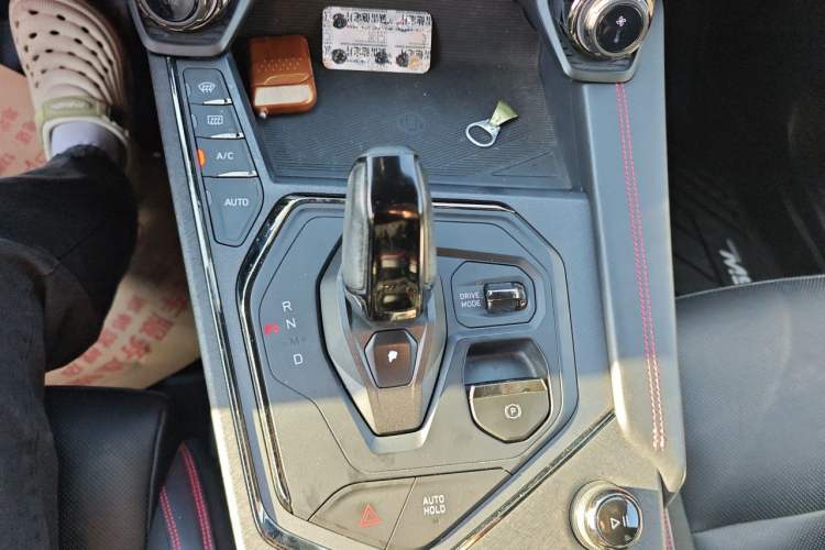Used Lynk & Co 05 2020 2.0TD Four-Wheel Drive HypeHalo Gear Lever