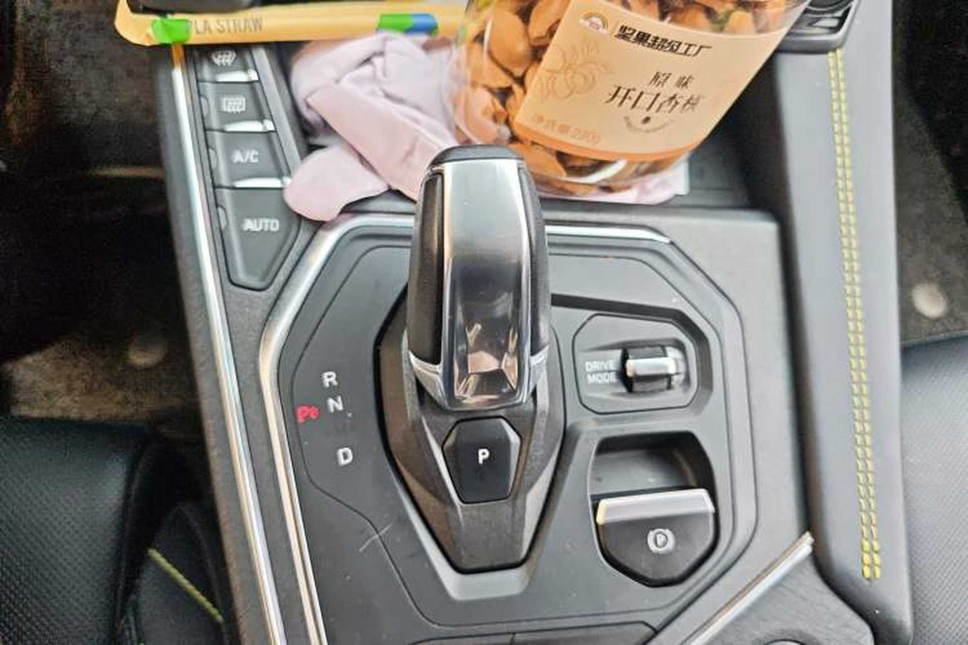 Used Lynk & Co 05 2020 2.0TD Two-Wheel Drive Shine Halo Gear Lever