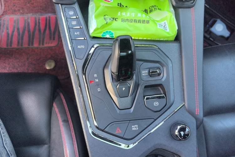 Used Lynk & Co 05 2020 2.0TD Four-Wheel Drive HypeHalo Gear Lever
