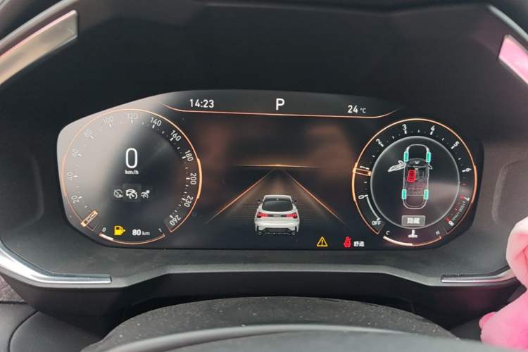 Used Lynk & Co 05 2020 2.0TD Two-Wheel Drive Shine Halo Instrument Cluster