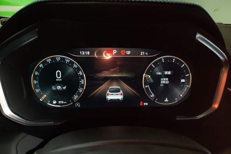 Used Lynk & Co 05 2020 2.0TD Two-Wheel Drive Shine Halo Instrument Cluster