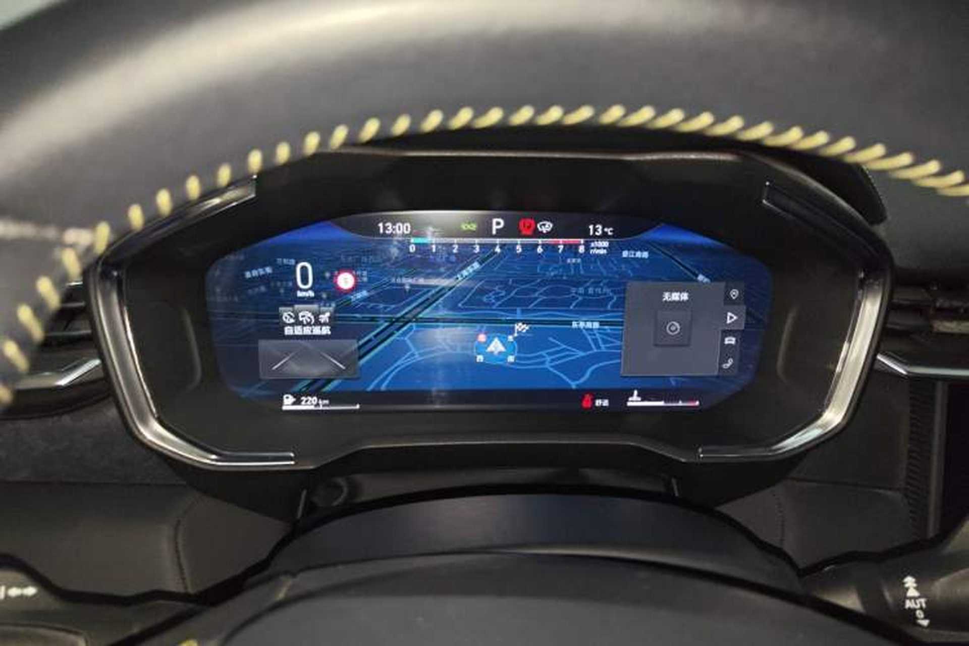 Used Lynk & Co 05 2020 2.0TD Two-Wheel Drive Shine Halo Instrument Cluster