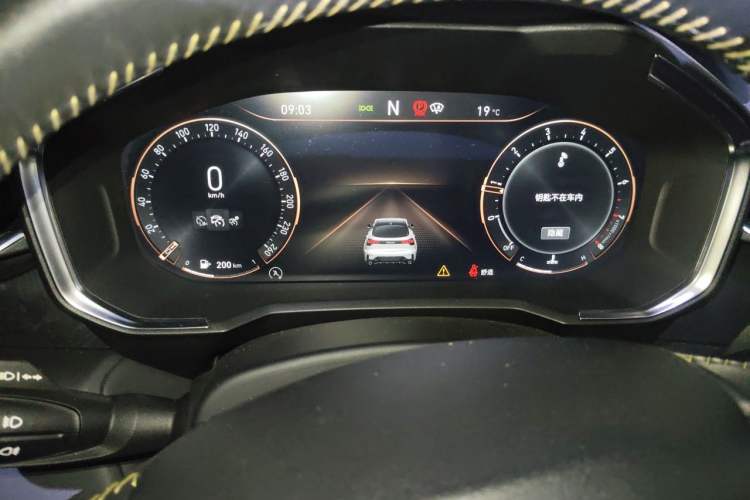 Used Lynk & Co 05 2020 2.0TD Two-Wheel Drive Shine Halo Instrument Cluster