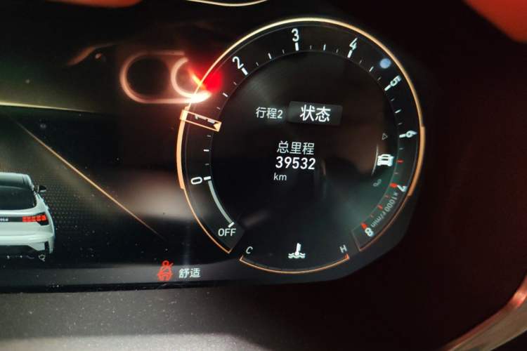 Used Lynk & Co 05 2020 2.0TD Two-Wheel Drive Shine Halo Odometer Close Up