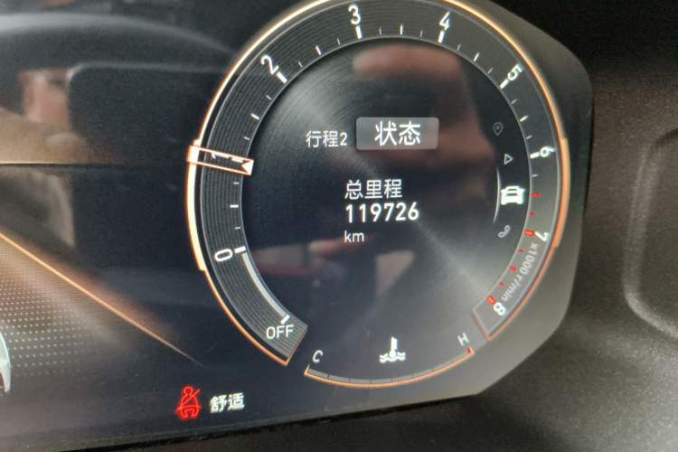 Used Lynk & Co 05 2020 2.0TD Four-Wheel Drive HypeHalo Odometer Close Up
