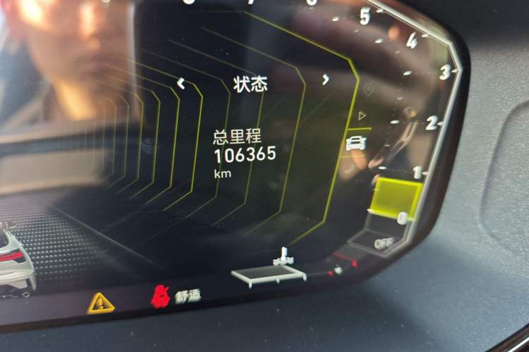 Used Lynk & Co 05 2020 2.0TD Four-Wheel Drive HypeHalo Odometer Close Up