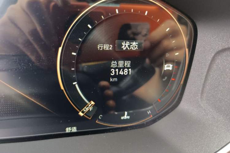 Used Lynk & Co 05 2020 2.0TD Two-Wheel Drive Shine Halo Odometer Close Up