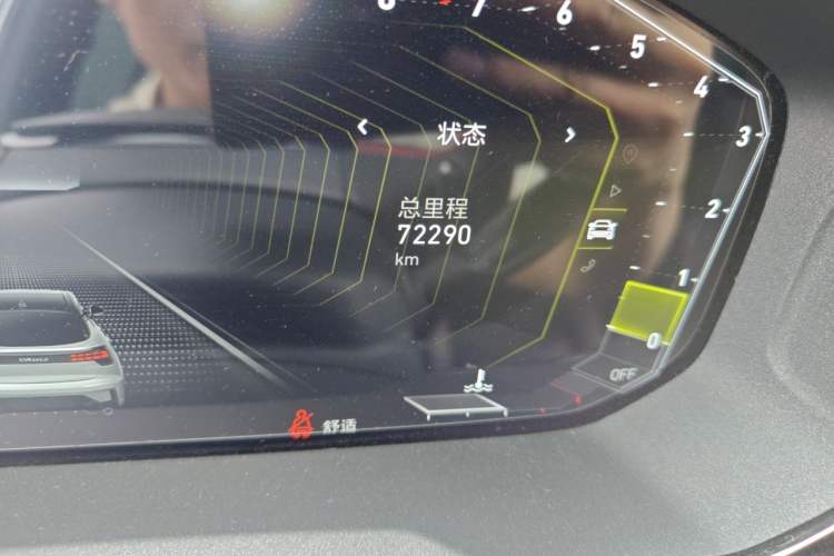 Used Lynk & Co 05 2020 2.0TD Four-Wheel Drive HypeHalo Odometer Close Up