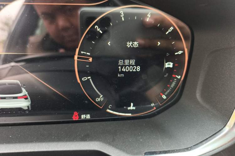 Used Lynk & Co 05 2020 2.0TD Two-Wheel Drive Shine Halo Odometer Close Up