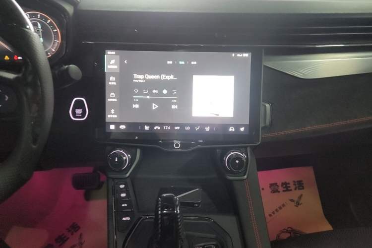 Used Lynk & Co 05 2020 2.0TD Four-Wheel Drive HypeHalo Audio And AC Panel