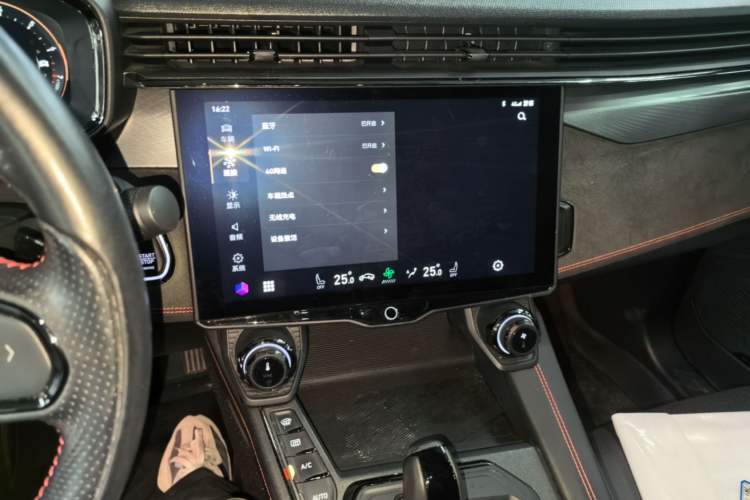 Used Lynk & Co 05 2020 2.0TD Four-Wheel Drive HypeHalo Audio And AC Panel