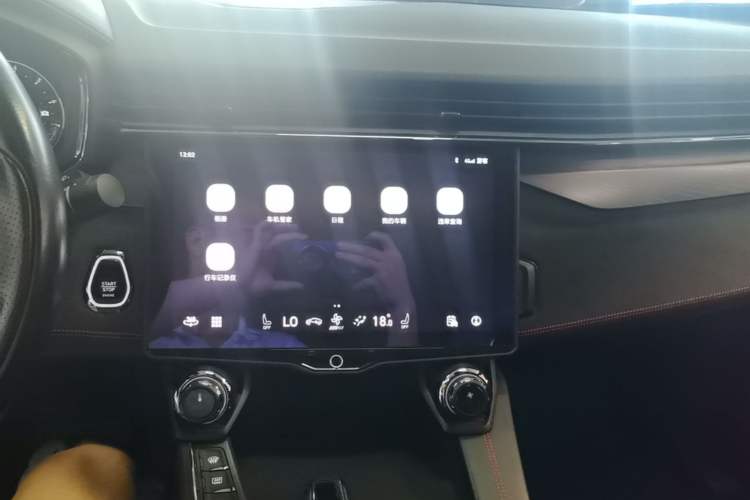 Used Lynk & Co 05 2020 2.0TD Four-Wheel Drive HypeHalo Audio And AC Panel