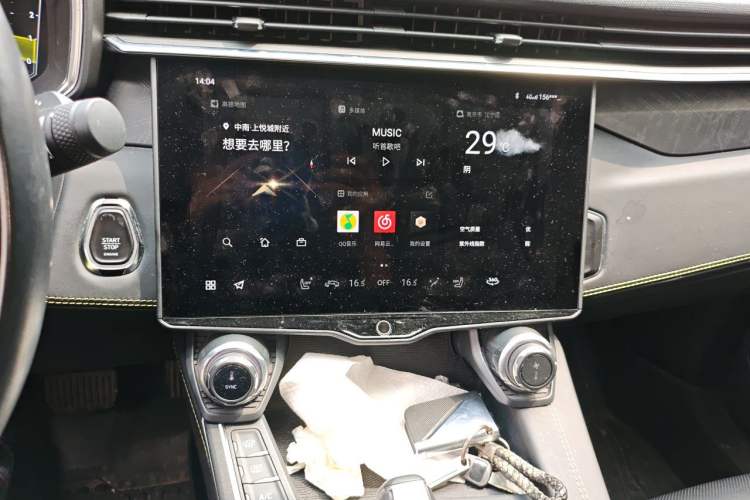 Used Lynk & Co 05 2020 2.0TD Two-Wheel Drive Shine Halo Audio And AC Panel