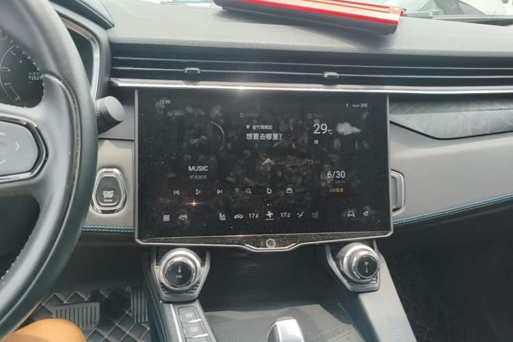Used Lynk & Co 05 2020 2.0TD Two-Wheel Drive Shine Halo Audio And AC Panel