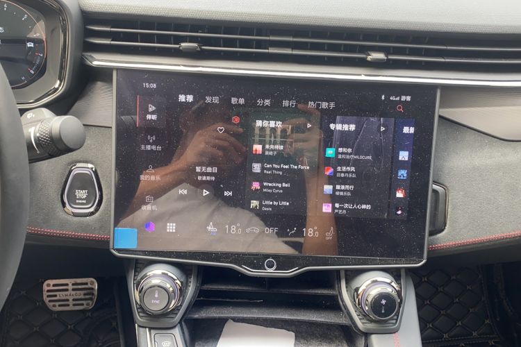 Used Lynk & Co 05 2020 2.0TD Four-Wheel Drive HypeHalo Audio And AC Panel