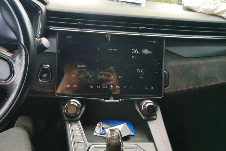 Used Lynk & Co 05 2020 2.0TD Four-Wheel Drive HypeHalo Audio And AC Panel