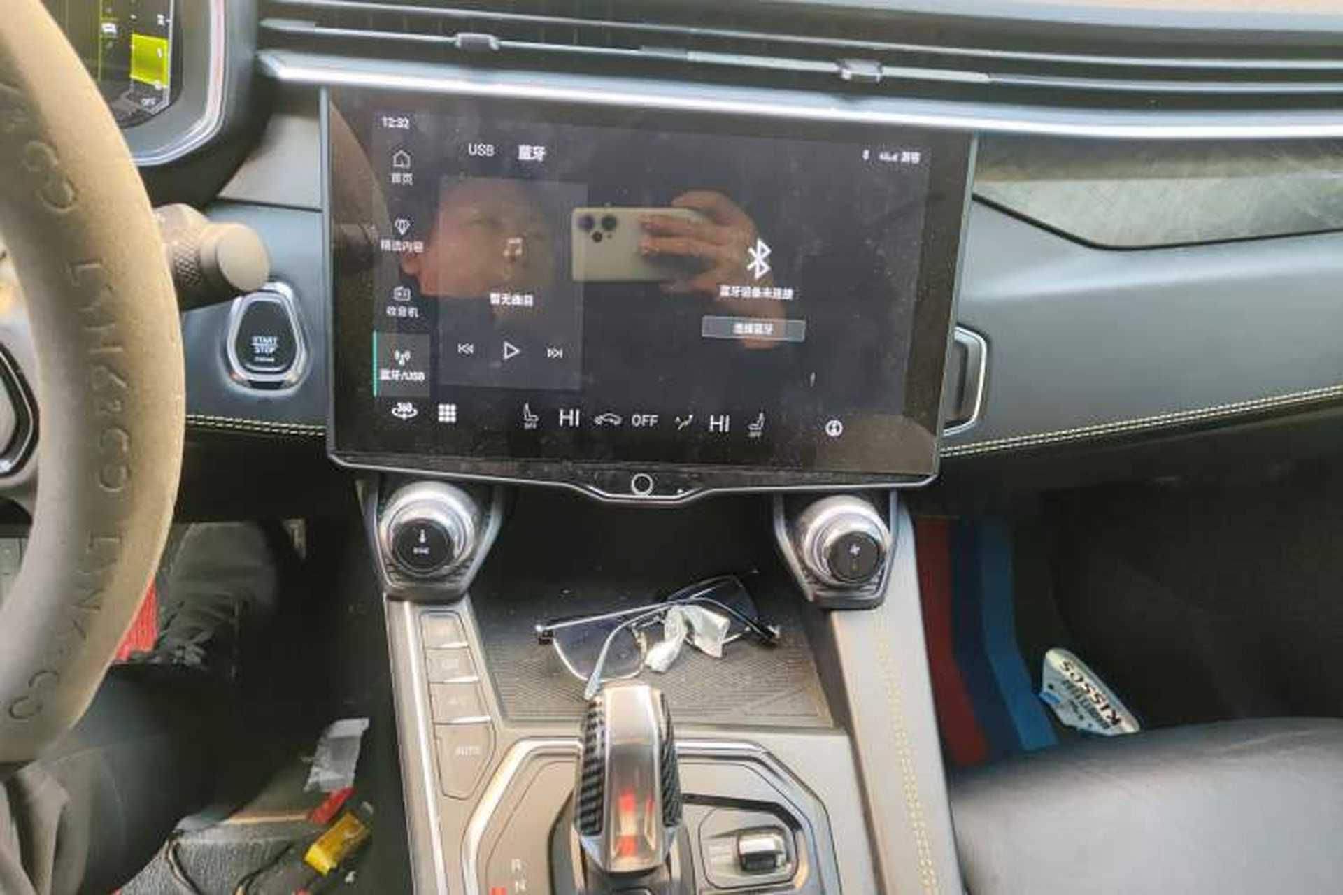 Used Lynk & Co 05 2020 2.0TD Two-Wheel Drive Zhaoyang Plus Audio And AC Panel