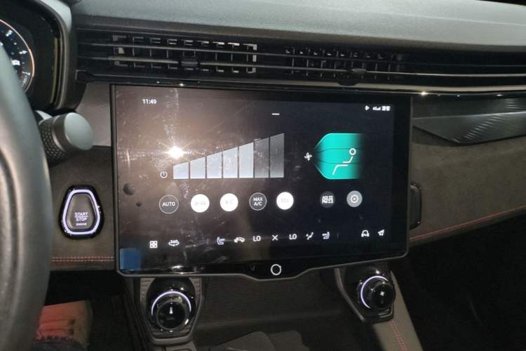 Used Lynk & Co 05 2020 2.0TD Four-Wheel Drive HypeHalo Audio And AC Panel