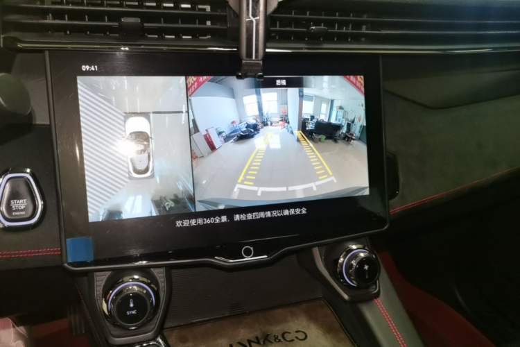 Used Lynk & Co 05 2020 2.0TD Four-Wheel Drive HypeHalo Audio And AC Panel