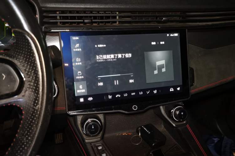 Used Lynk & Co 05 2020 2.0TD Four-Wheel Drive HypeHalo Audio And AC Panel