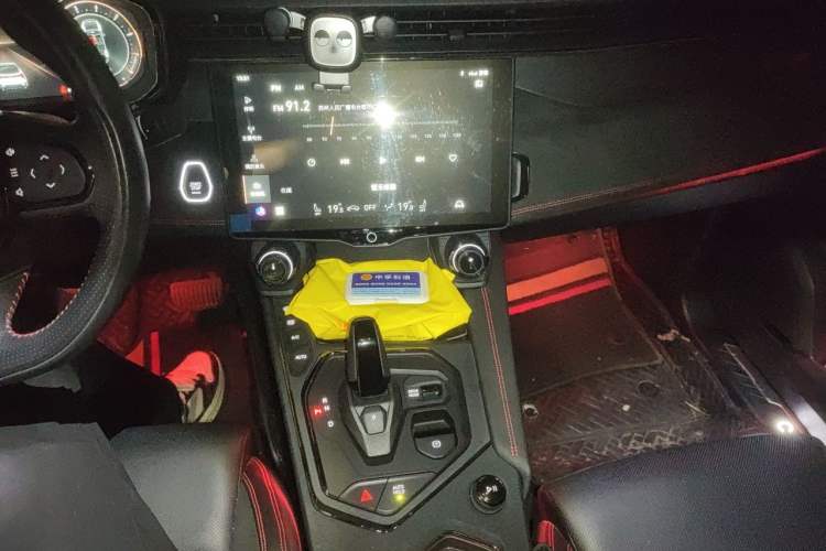Used Lynk & Co 05 2020 2.0TD Four-Wheel Drive HypeHalo Audio And AC Panel