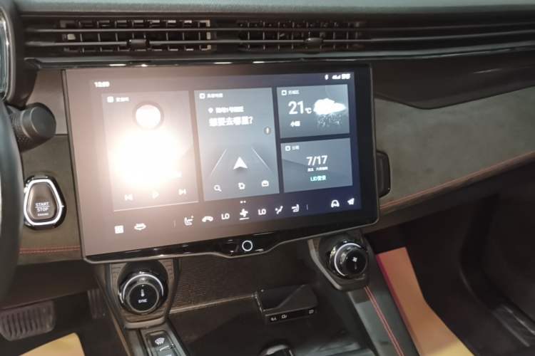 Used Lynk & Co 05 2020 2.0TD Four-Wheel Drive HypeHalo Audio And AC Panel