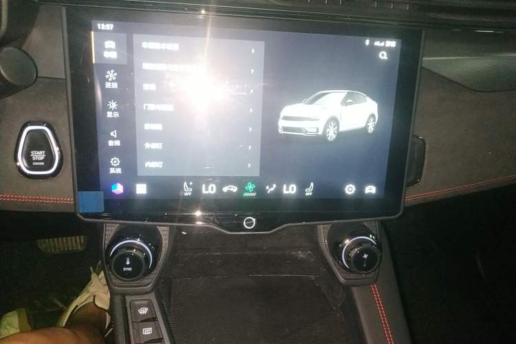Used Lynk & Co 05 2020 2.0TD Four-Wheel Drive HypeHalo Audio And AC Panel