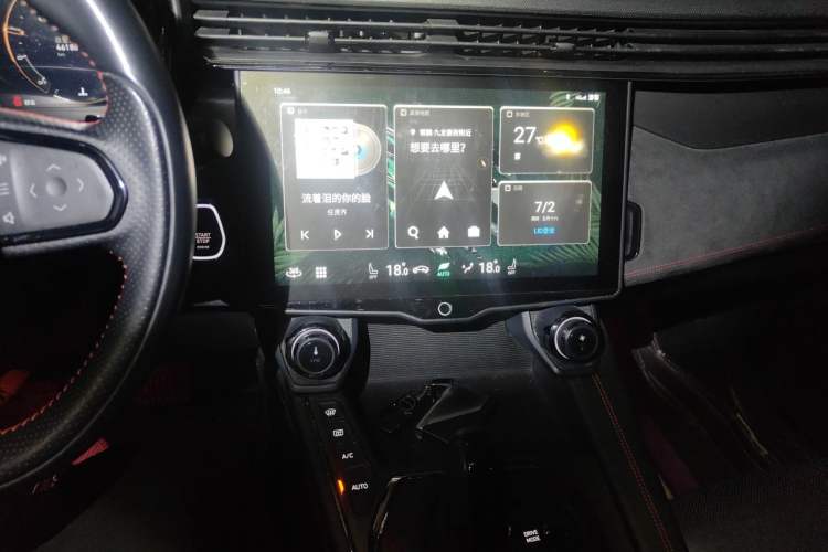Used Lynk & Co 05 2020 2.0TD Four-Wheel Drive HypeHalo Audio And AC Panel