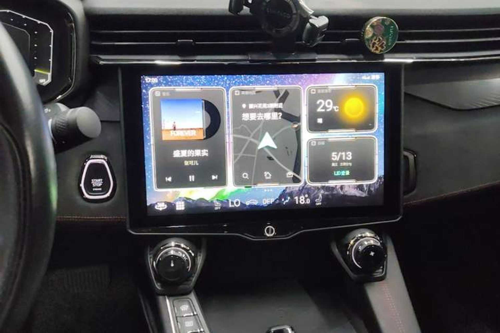 Used Lynk & Co 05 2020 2.0TD Four-Wheel Drive HypeHalo Audio And AC Panel