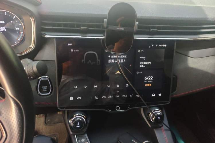 Used Lynk & Co 05 2020 2.0TD Four-Wheel Drive HypeHalo Audio And AC Panel