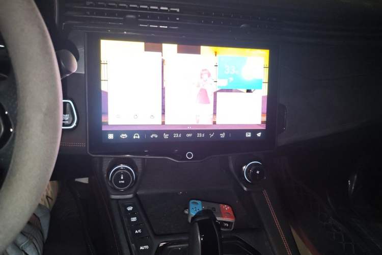 Used Lynk & Co 05 2020 2.0TD Four-Wheel Drive HypeHalo Audio And AC Panel