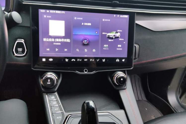 Used Lynk & Co 05 2020 2.0TD Four-Wheel Drive HypeHalo Audio And AC Panel