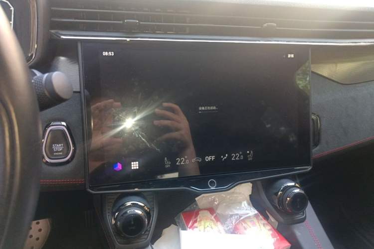 Used Lynk & Co 05 2020 2.0TD Four-Wheel Drive HypeHalo Audio And AC Panel