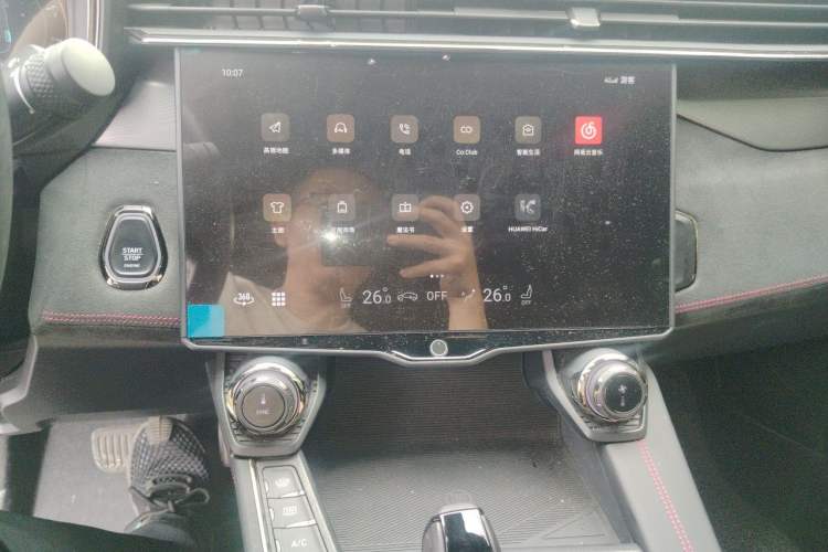 Used Lynk & Co 05 2020 2.0TD Four-Wheel Drive HypeHalo Audio And AC Panel