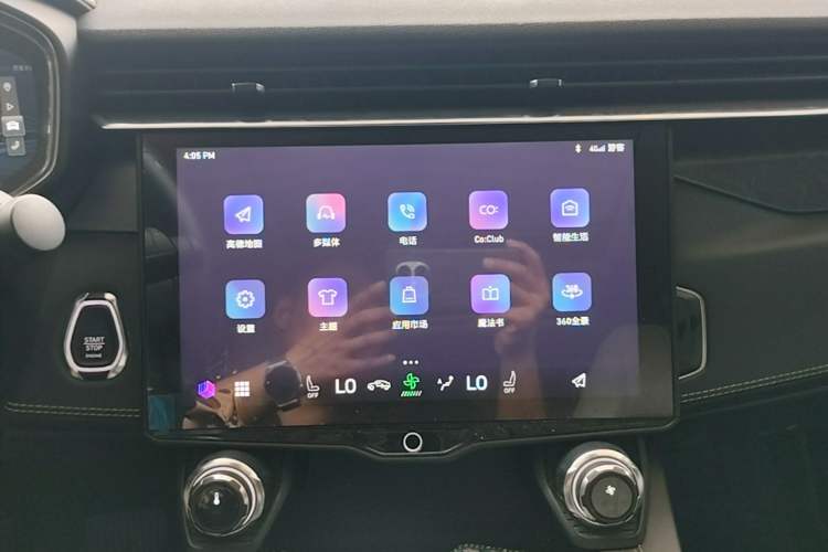 Used Lynk & Co 05 2020 2.0TD Two-Wheel Drive Zhaoyang Plus Audio And AC Panel