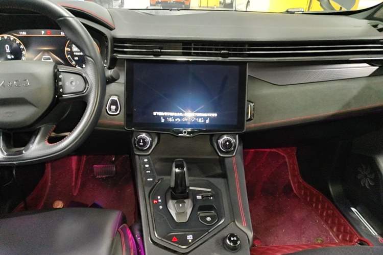 Used Lynk & Co 05 2020 2.0TD Four-Wheel Drive HypeHalo Audio And AC Panel