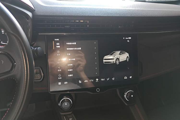Used Lynk & Co 05 2020 2.0TD Four-Wheel Drive HypeHalo Audio And AC Panel