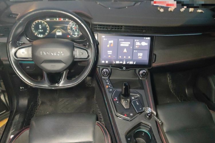 Used Lynk & Co 05 2020 2.0TD Four-Wheel Drive HypeHalo Center Console