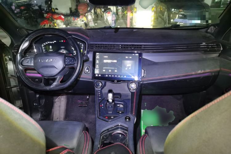 Used Lynk & Co 05 2020 2.0TD Four-Wheel Drive HypeHalo Center Console