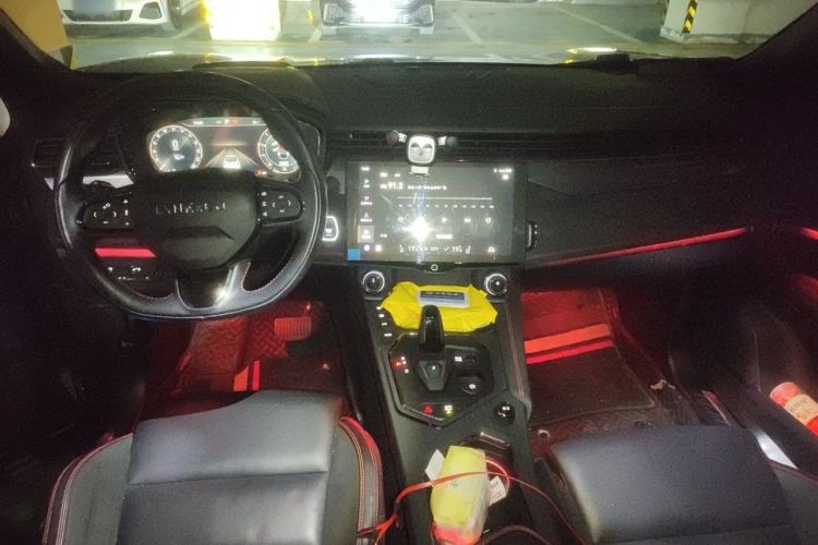 Used Lynk & Co 05 2020 2.0TD Four-Wheel Drive HypeHalo Center Console