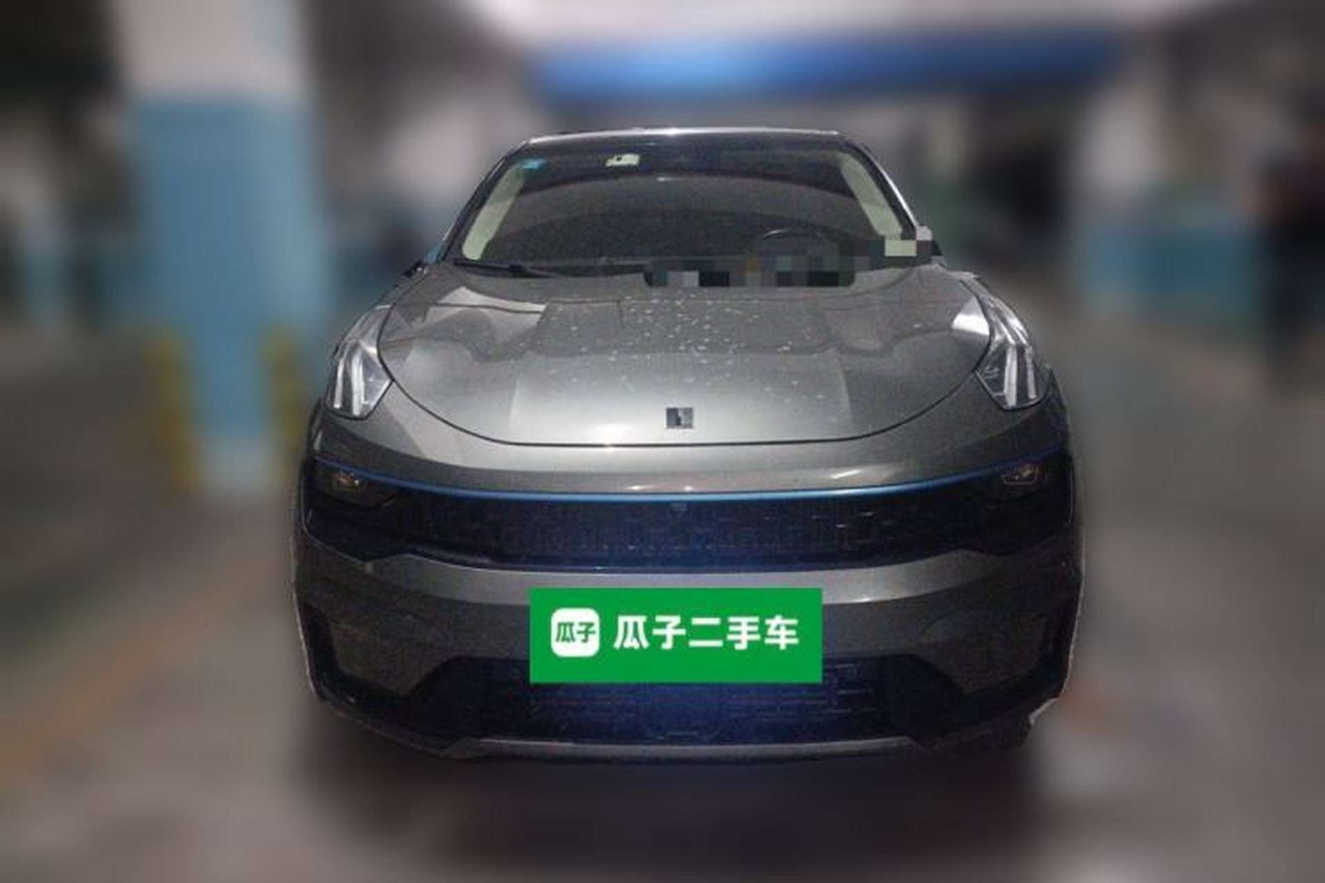 Used Lynk & Co 05 2020 2.0TD Two-Wheel Drive Shine Halo Front