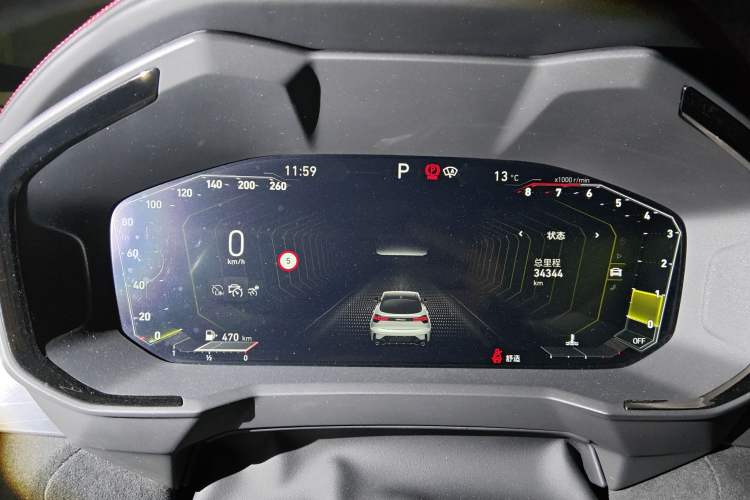 Used Lynk & Co 05 2020 2.0TD Four-Wheel Drive HypeHalo Instrument Cluster