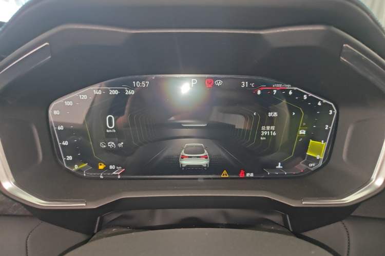 Used Lynk & Co 05 2020 2.0TD Two-Wheel Drive Shine Halo Instrument Cluster
